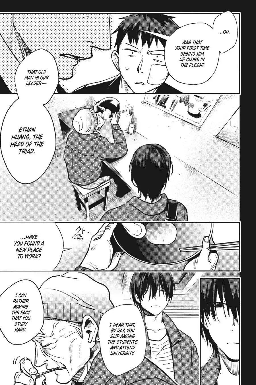 Koroshi Ai Chapter 65 17